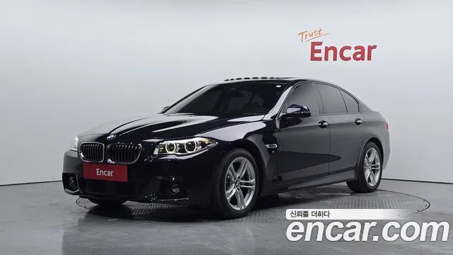 BMW 5 серия