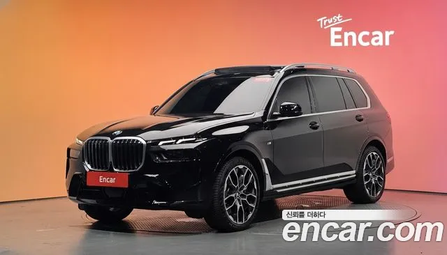 BMW X7