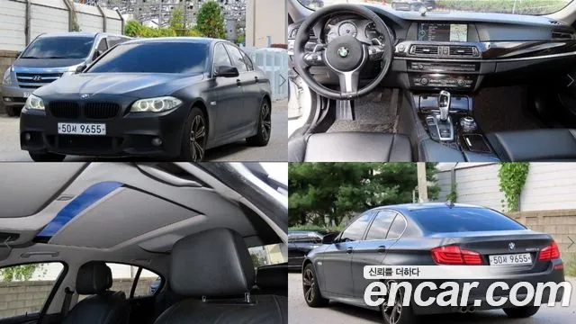 BMW 5 серия