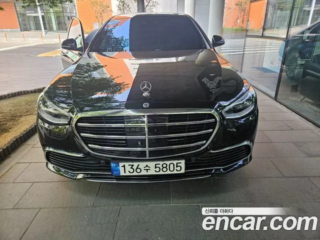 Mercedes-Benz S-класс