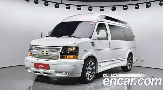 Chevrolet Express Van