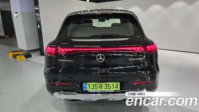 Mercedes-Benz EQS — интерьер