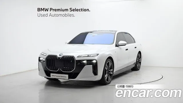 BMW i7