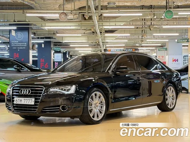 Audi A8 — экстерьер