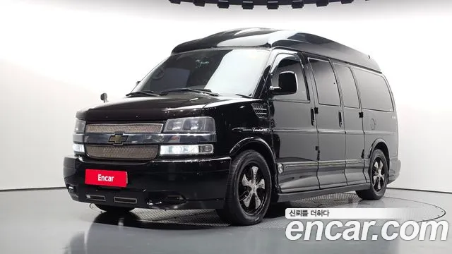 Chevrolet Express Van