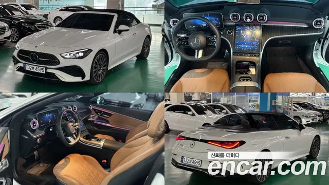 Mercedes-Benz CLE-класс