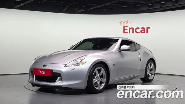 Nissan 370Z