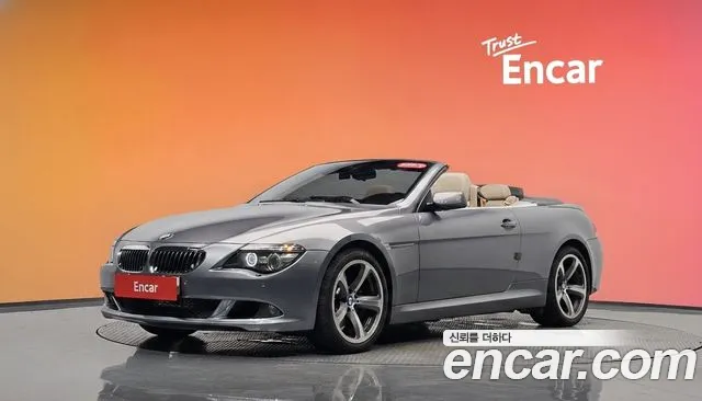 BMW 6 серия