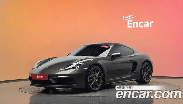Porsche 718