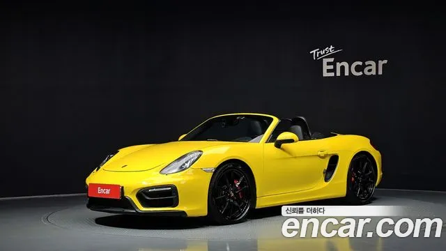 Porsche Boxster