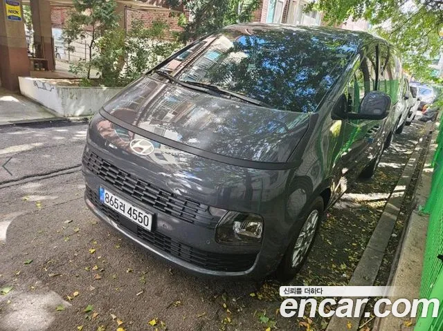 Hyundai Staria