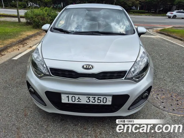 Kia Pride