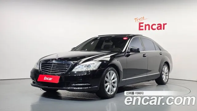 Mercedes-Benz S-класс