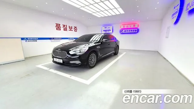Kia K9