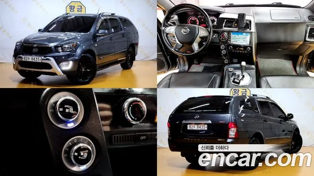 KG Mobility Korando