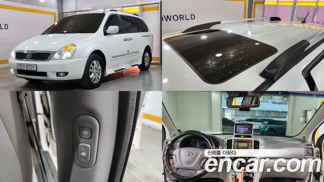 Kia Carnival — экстерьер