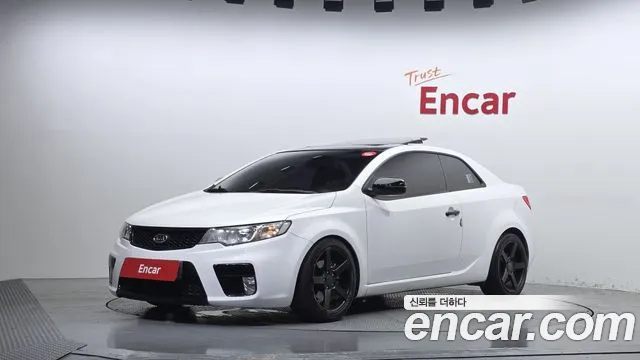 Kia Forte — экстерьер