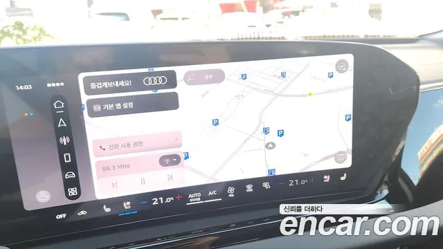 Audi A5 — интерьер
