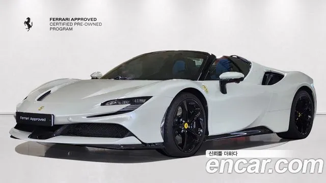 Ferrari SF90 — экстерьер