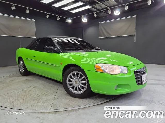 Chrysler Sebring — экстерьер