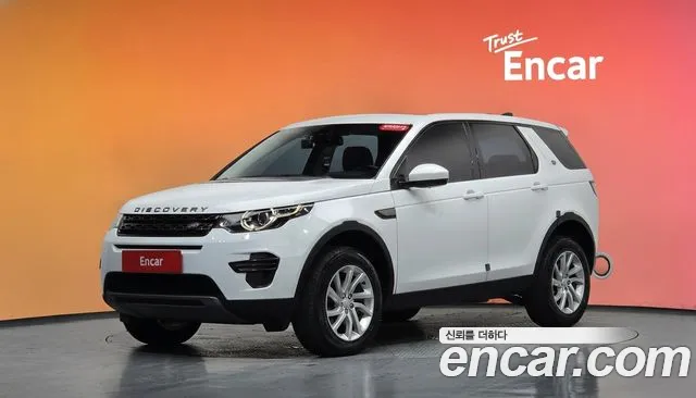 Land Rover Discovery Sport — экстерьер