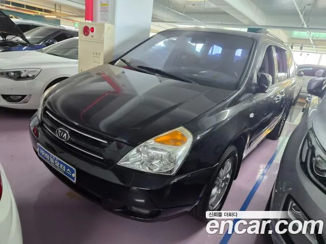 Kia Carnival — экстерьер