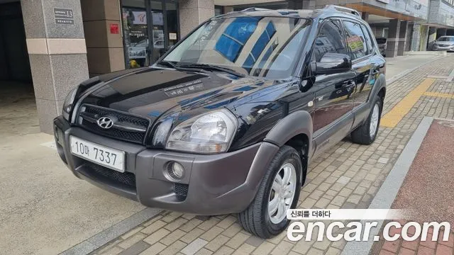 Hyundai Tucson — экстерьер