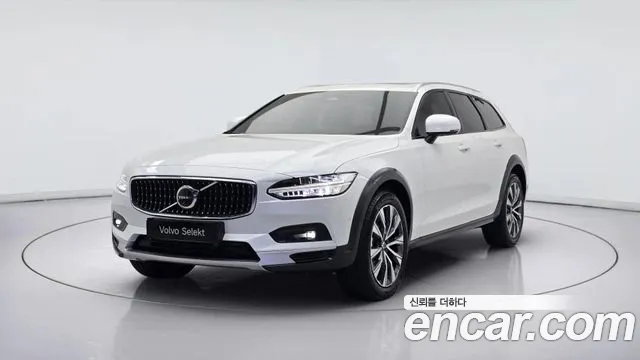 Volvo V90 — экстерьер