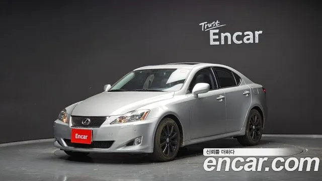 Lexus IS — экстерьер