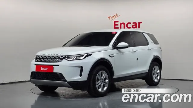 Land Rover Discovery Sport — экстерьер