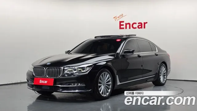 BMW 7 серия — экстерьер