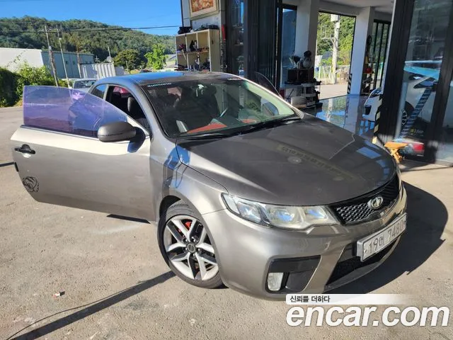Kia Forte — экстерьер