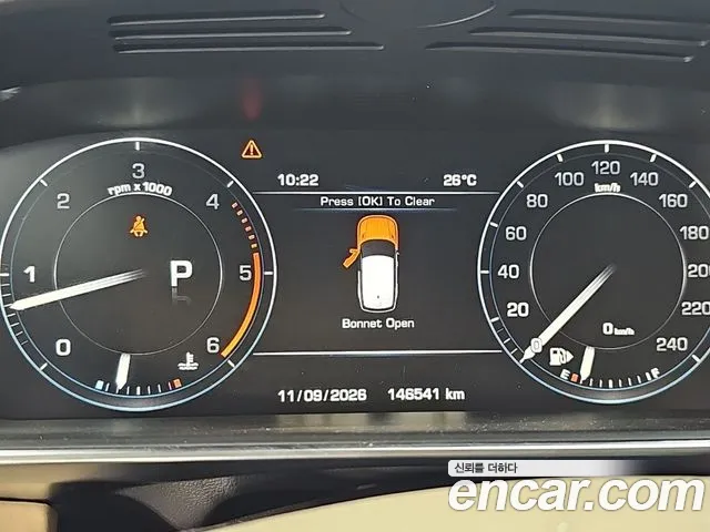 Land Rover Range Rover Sport — интерьер