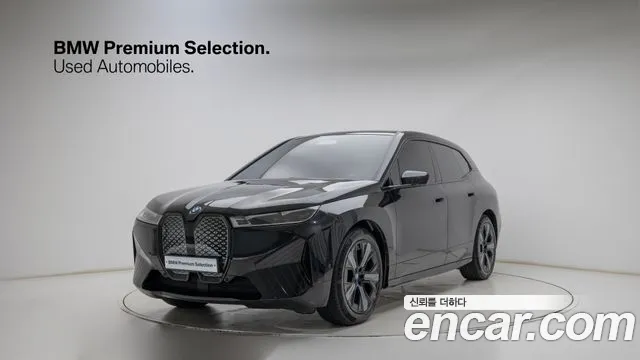 BMW iX — экстерьер