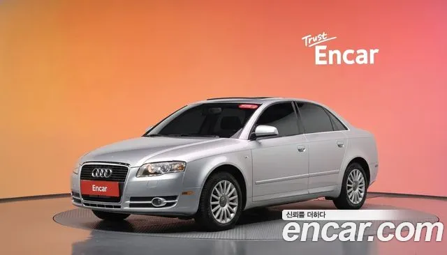 Audi A4 — экстерьер