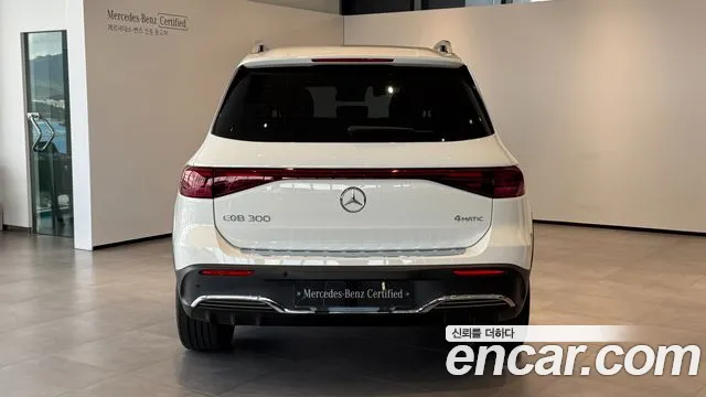 Mercedes-Benz EQB — интерьер