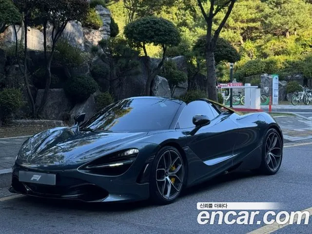 McLaren 720S — экстерьер