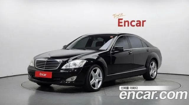 Mercedes-Benz S-класс