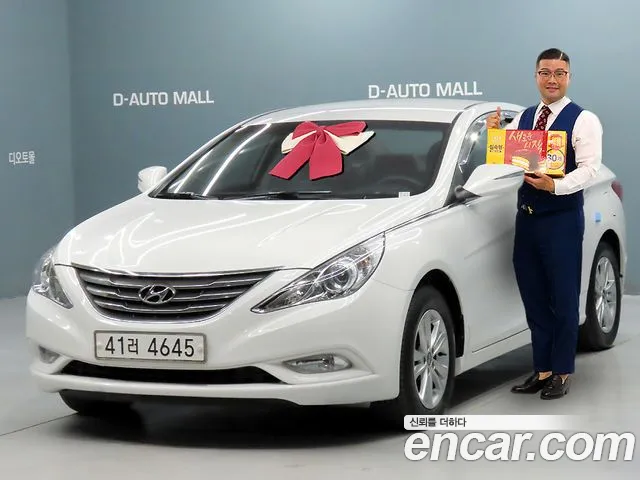 Hyundai Sonata — экстерьер