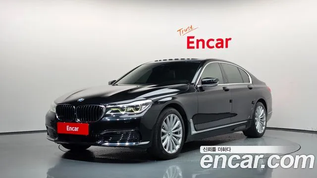BMW 7 серия