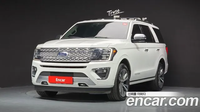 Ford Expedition