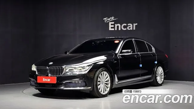 BMW 7 серия