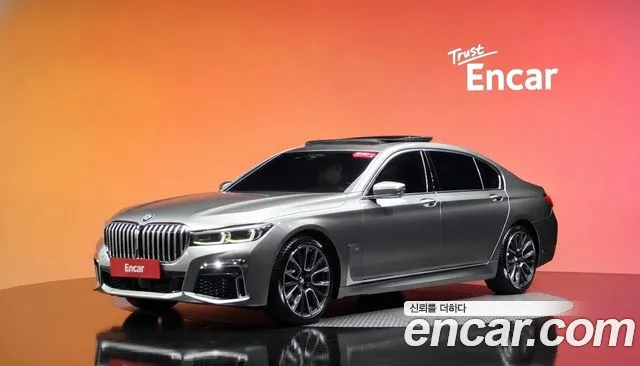 BMW 7 серия