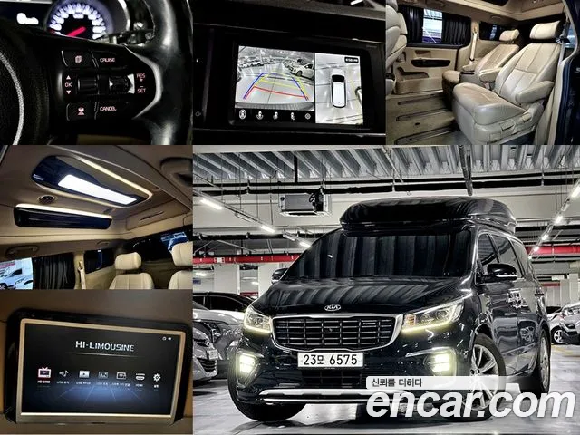 Kia Carnival — экстерьер