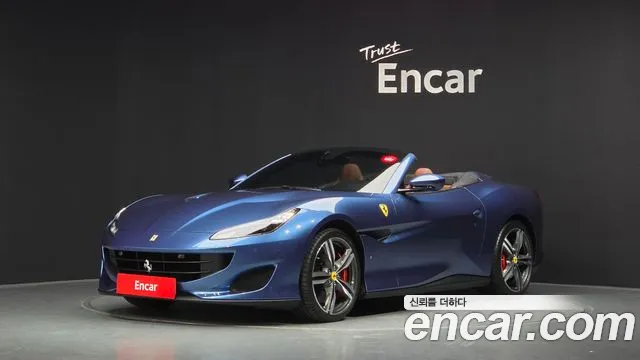Ferrari Portofino