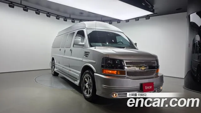 Chevrolet Express Van