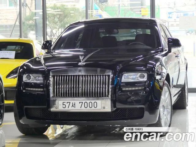 Rolls-Royce Ghost