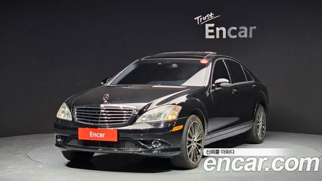 Mercedes-Benz S-класс