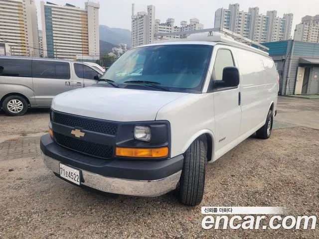 Chevrolet Express Van