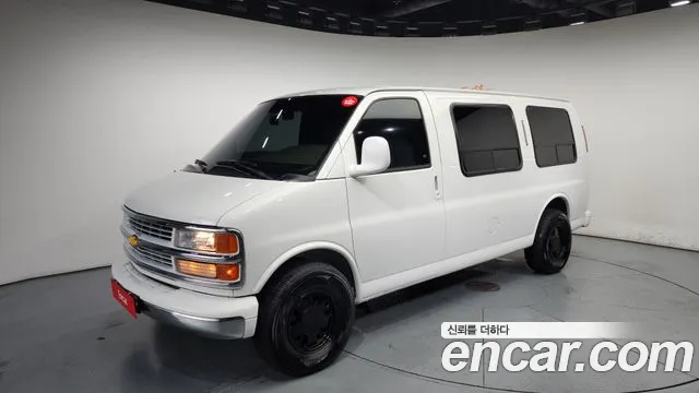 Chevrolet Express Van